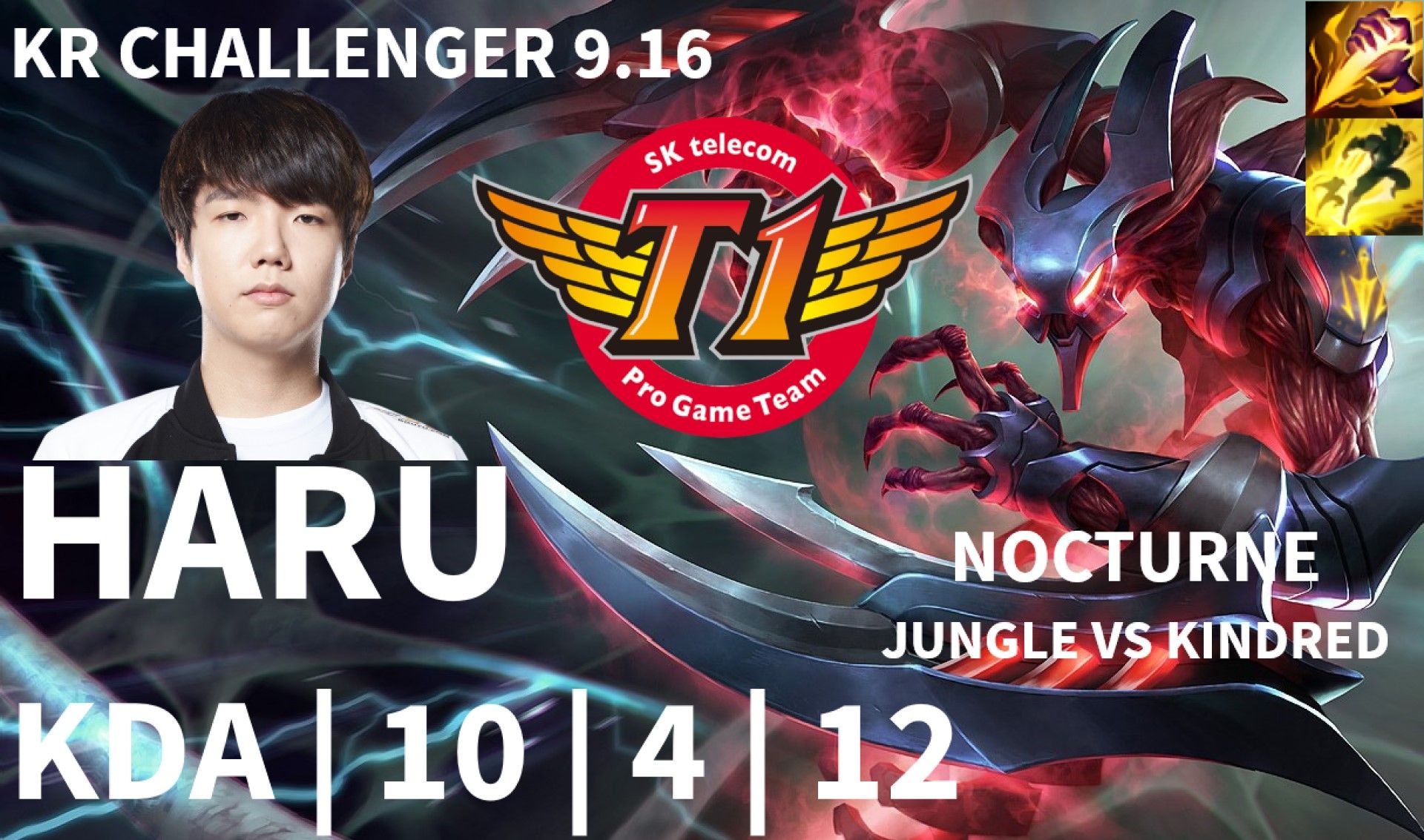 Skt T1 Haru Nocturne Jg Vs Kindred Kr Challenger 9 16 Nocturne Haru Lol