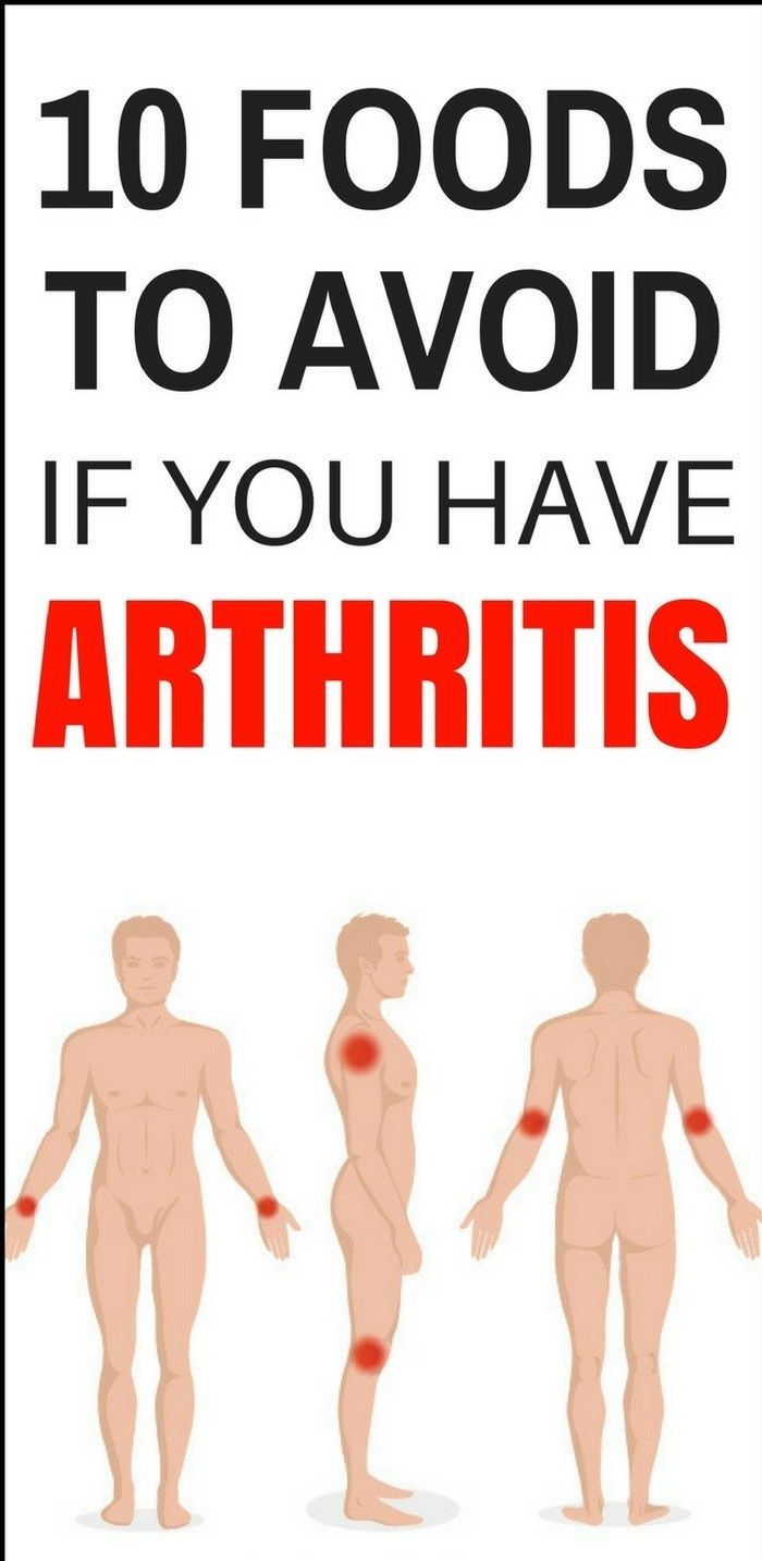 Here Are 10 Foods To Avoid That Can Aggravate Arthritis!!! #wieghtloss #homeremedies