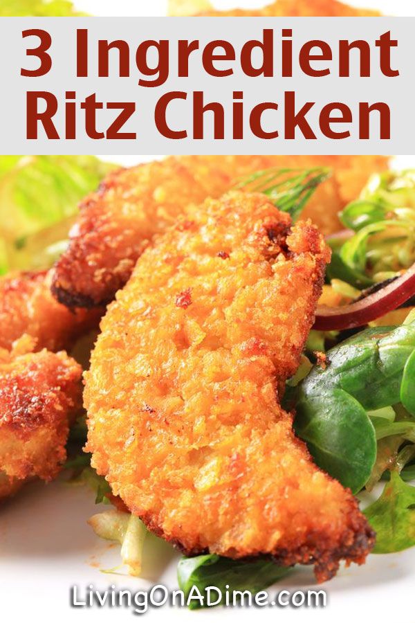 Easy and fast chicken recipes