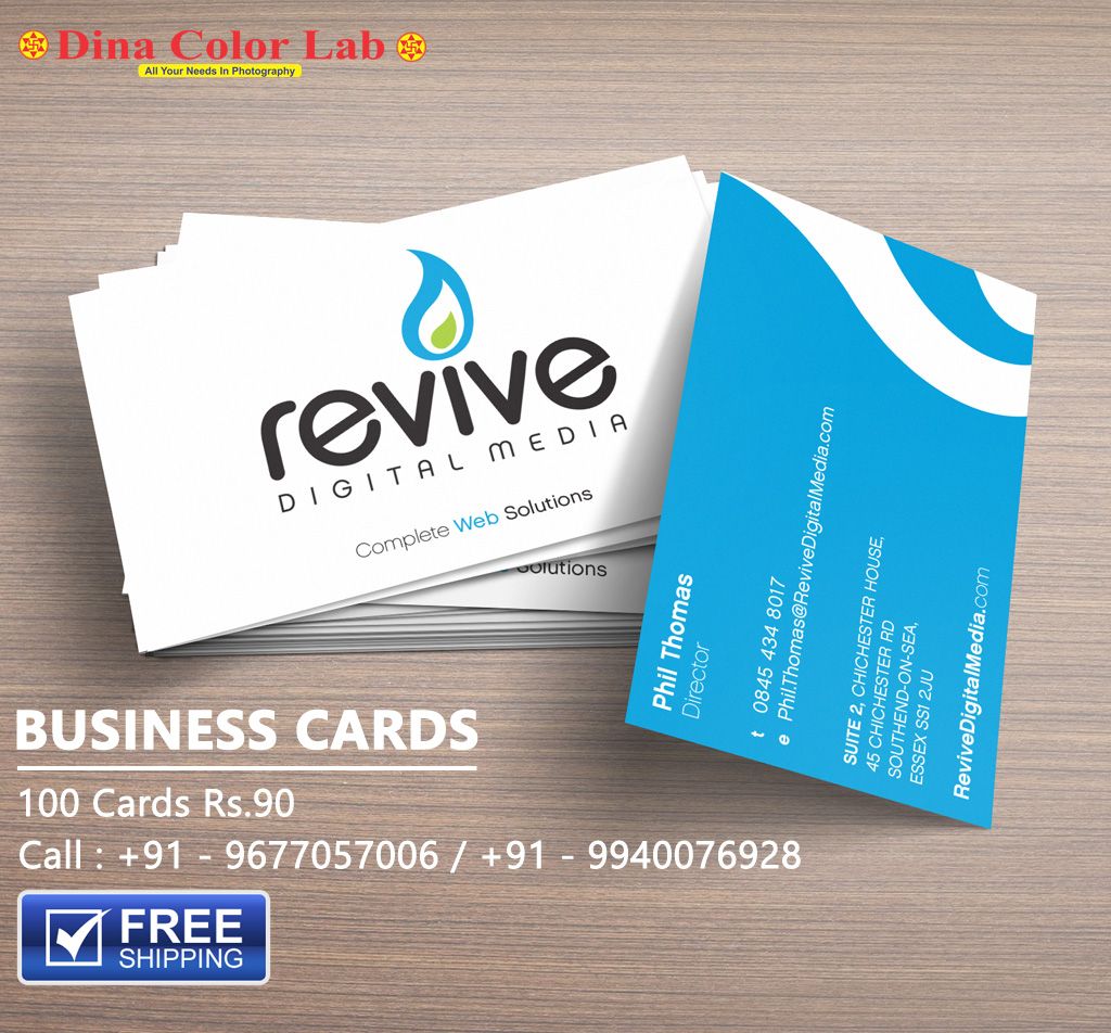 Get Visiting cards printing online @ just Rs.90 (100 cards) with free shipping. Different sizes and paper types available.Printed using the highest quality press printing technology available, these cards help your business look good.http://www.dinacolorlab.com/ Call: +91 - 9940076928 +91 - 9677057006 #qrcode #qrcodebusinesscard #qrcodevisitingcard #qrcodecard #qrcodebusinesscards #businesscards #businesscardsonline #personalized #businesscards #visitingcard #businesscardprinting Qr Code Business Card, Business Cards Online, Custom Business Cards, Business Card Design, Mug Printing, Online Printing, Visiting Card Printing, Color Lab, Business Look