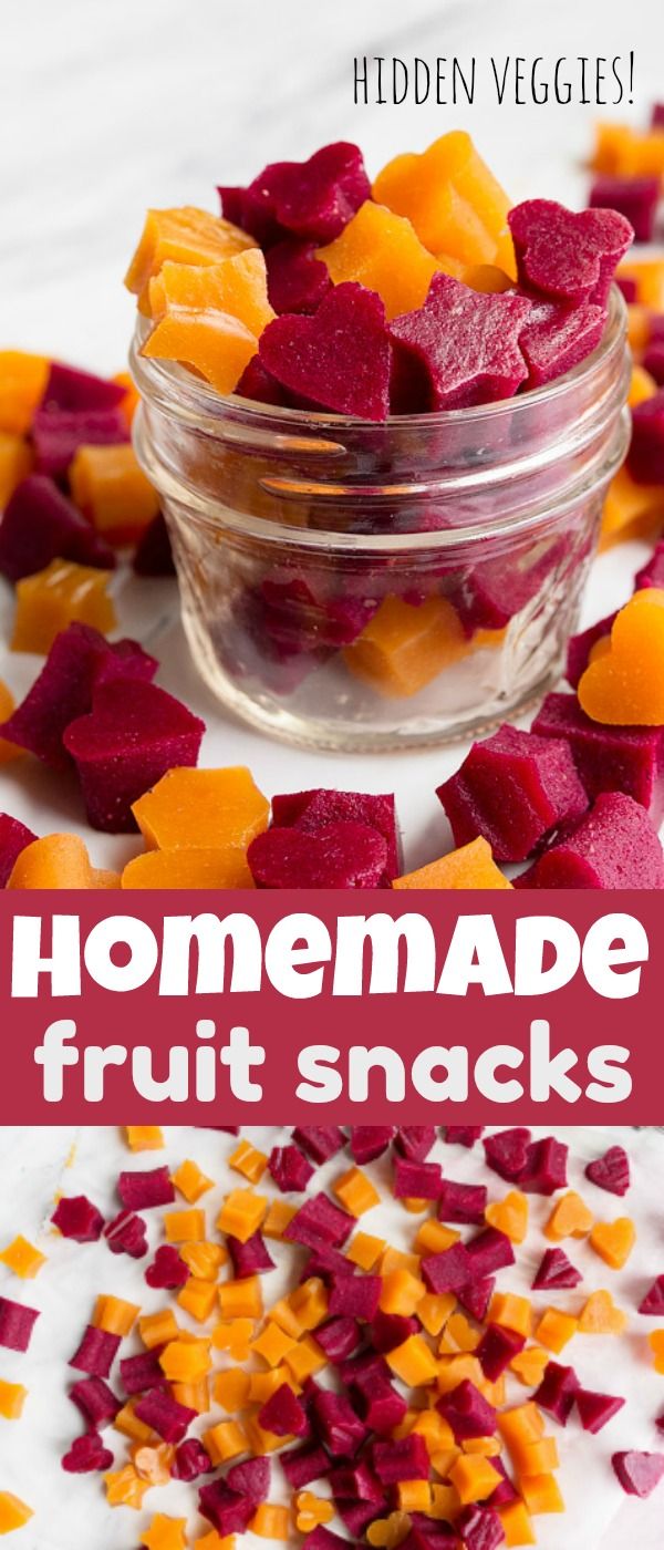 Healthy homemade fruit snacks! Healthy fruit and veggie snacks for kids after school snack ideas. Lunch box ideas with hidden veggies. Grass fed gelatin fruit snacks for kids. via @dessertfortwo Healthy Low Calorie Snacks, Good Healthy Snacks, Healthy Fruits, Healthy Snacks For Kids On The Go, Snack Ideas For Kids, Healthy School Snacks, Healthy Toddler Snacks, Healthy Veggies, Snacks For After School