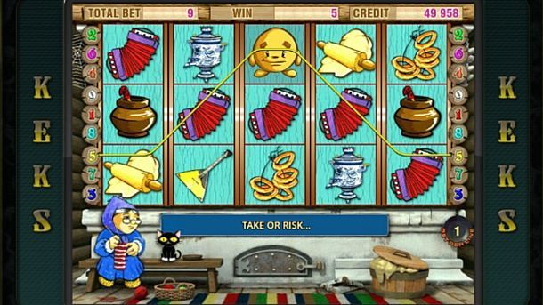 Keks игровые аппараты Keks игровые аппараты 1xbet счет
