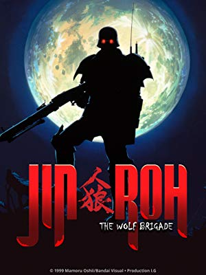 Pin On Jin Roh