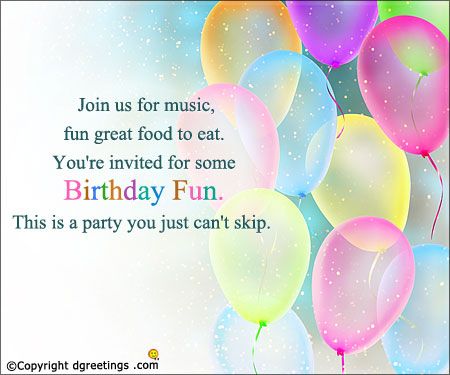 awesome the birthday invitation message birthday party bday party invitation message