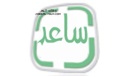 Pin On Jobs