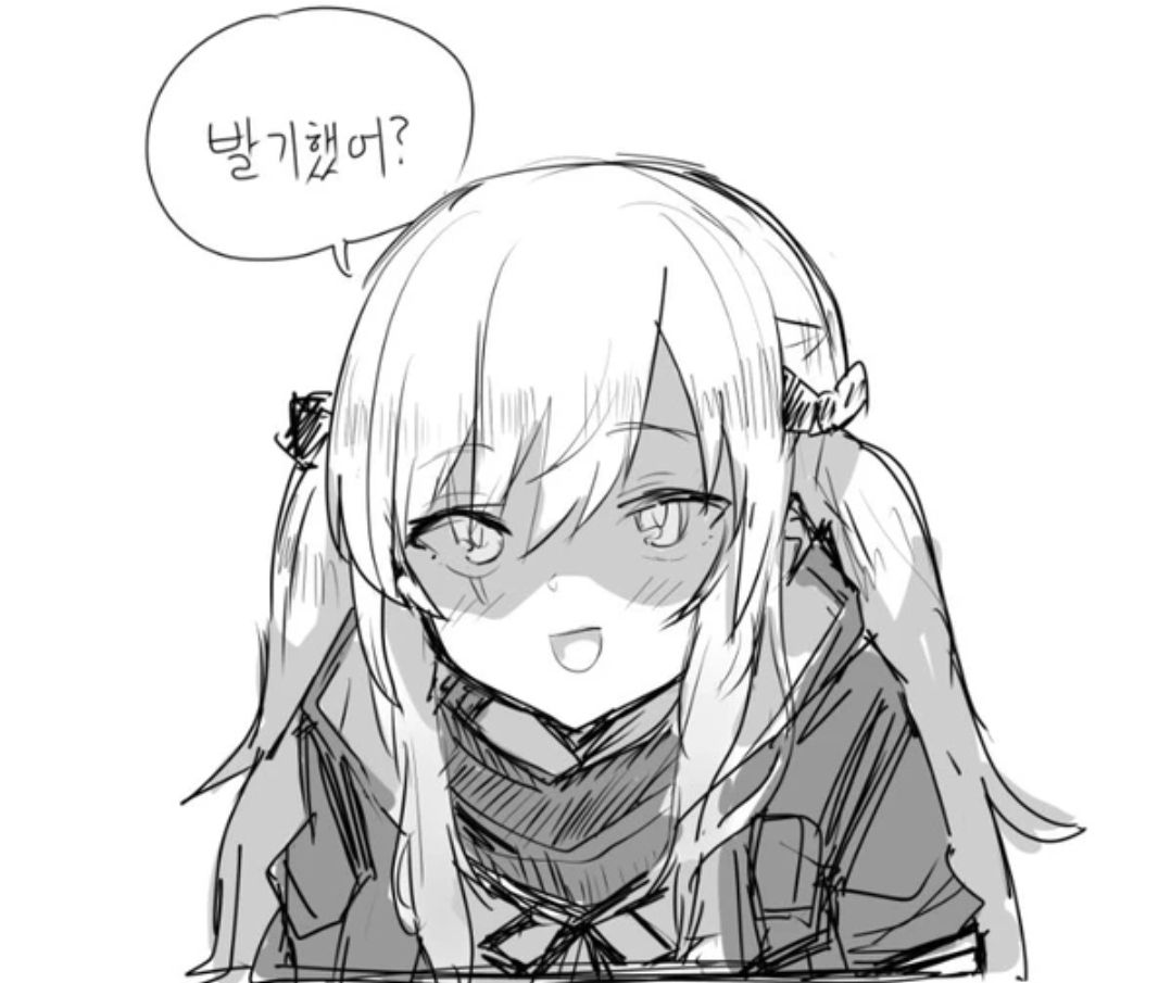 오 등분 의 신부 갤러리 소전 )) 알케미스트로 5등분 신부의 그 장면 + @ | 루리웹 만화 갤러리 통합 목록 | 루리웹 모바일 | 만화, 장면, 갤러리