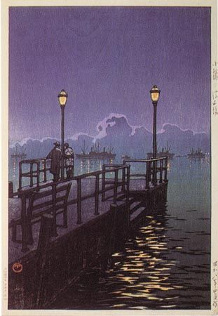 asian art pier Asian art pier