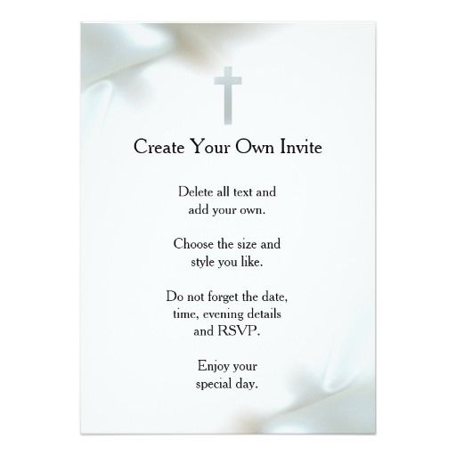 create your own invite