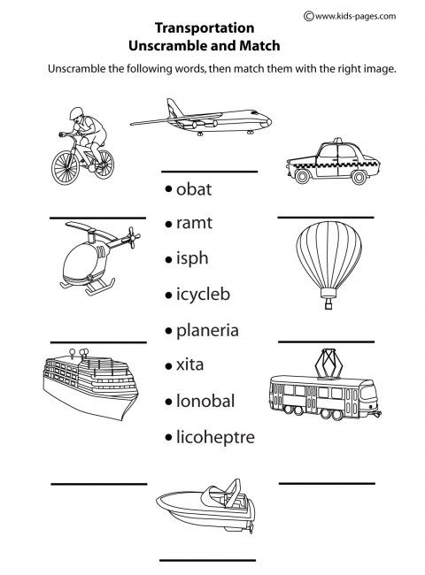 Transportation Unscramble B&W Worksheet Transportation Worksheet, Coloring Worksheets For Kindergarten, Vocabulary Transportation Unscramble B&W Worksheet Transportation Worksheet, Coloring Worksheets For Kindergarten, Vocabulary
