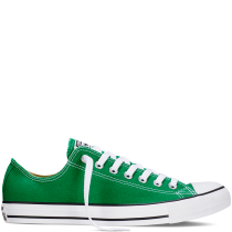 converse femme verte converse femme verte