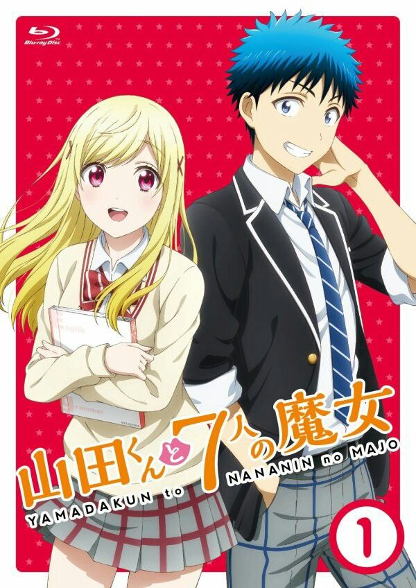 Yamada And The 7 Witches Anime Yamada-kun and the seven witches. | Anime romance, Personajes de anime