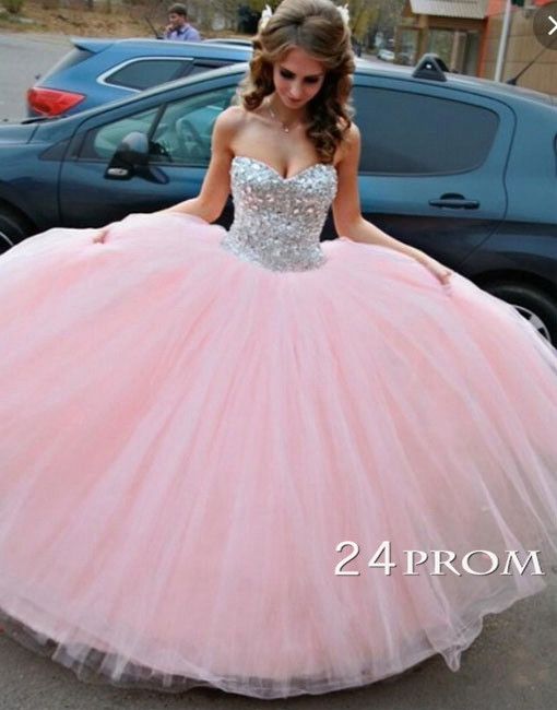 Long Puffy Sweet 16 Dresses