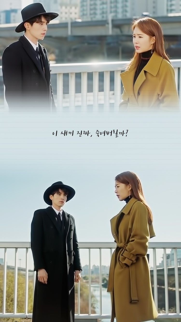 img 8668 jpg kwon hyuk korean drama gong yoo img 8668 jpg kwon hyuk korean drama gong yoo