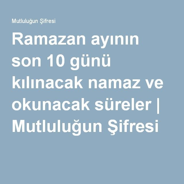 Pin By Fatima Yakubova On Bayram Messajlari In 2021 Lei Necklace Necklace