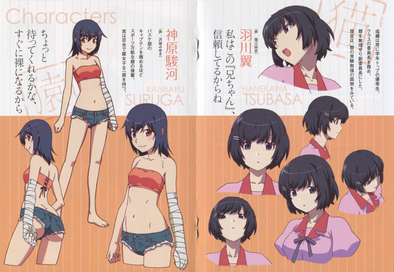 310 Shonen Content Ideas Hanako Anime Shonen 310 Shonen Content Ideas Hanako Anime Shonen