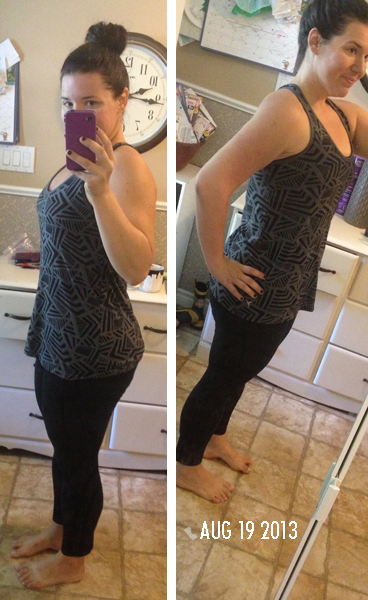 The "before" photo....Hoping the after will be a better