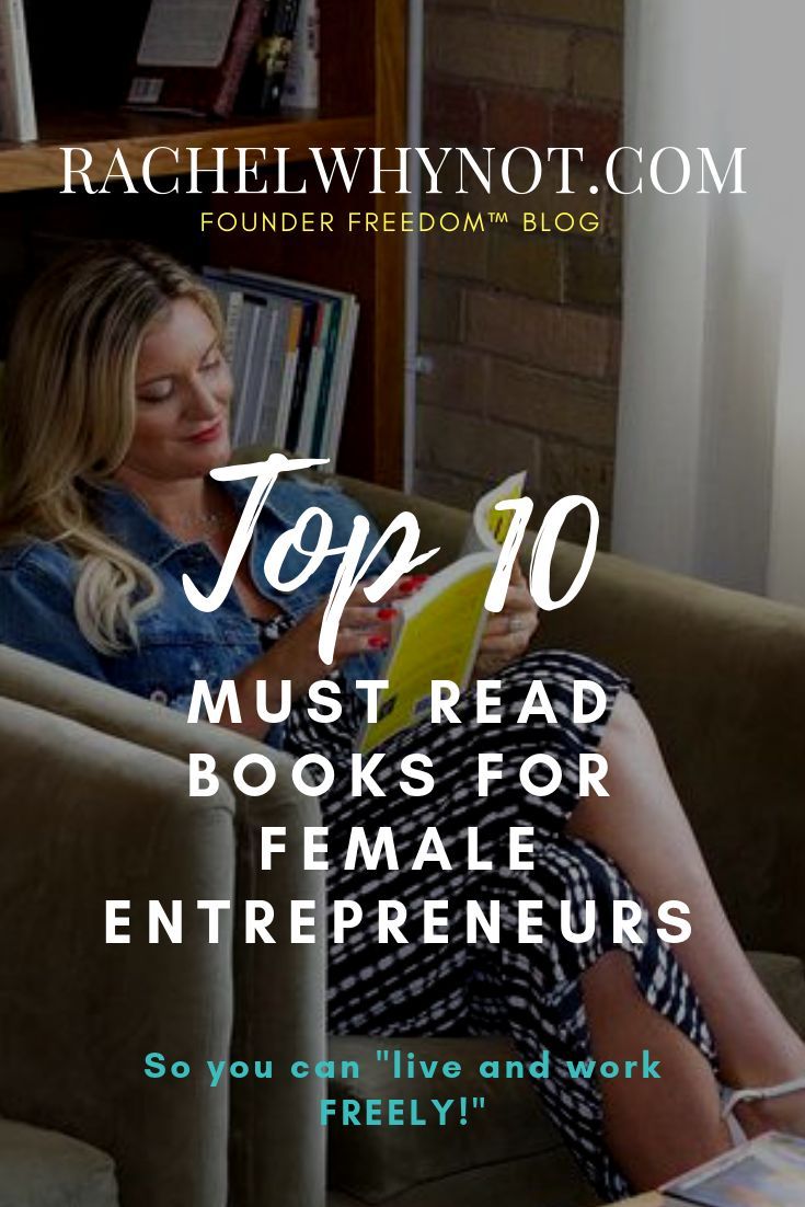 best books to read 2017 self help financial