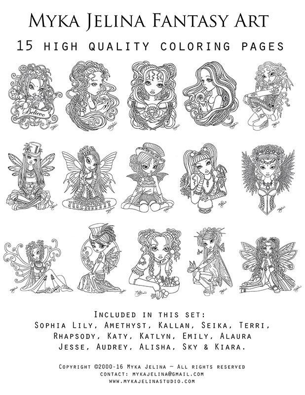 Set 7 Printable Coloring Book 15 Pages Myka Jelina Art Etsy