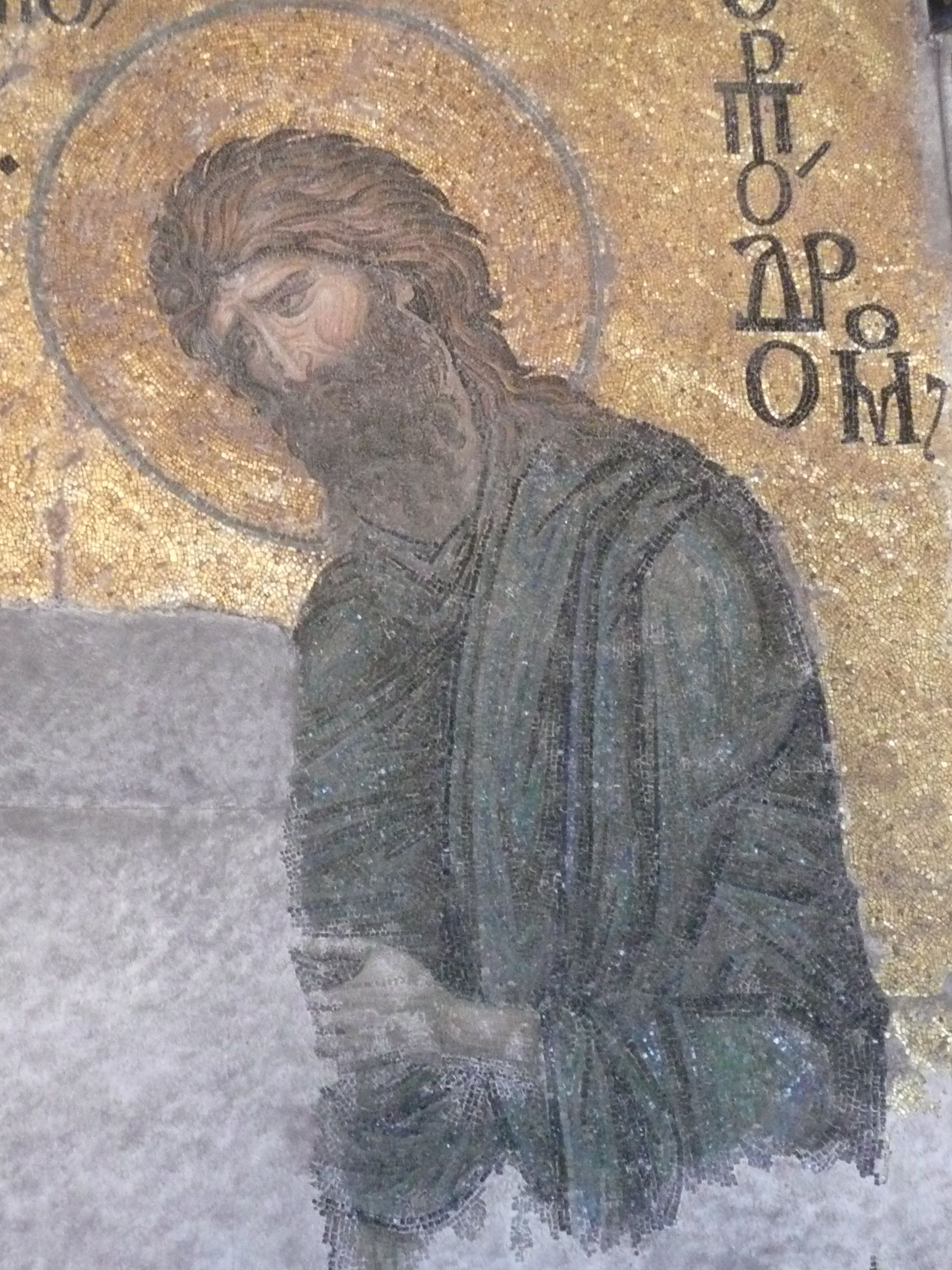 Datazione di una vergine cattolica