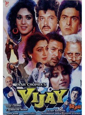 Free Download Songs Hindi Film Dushman Rajesh Khanna rogenerous Free Download Songs Hindi Film Dushman Rajesh Khanna rogenerous