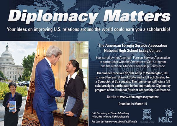 Foreign service essay contest