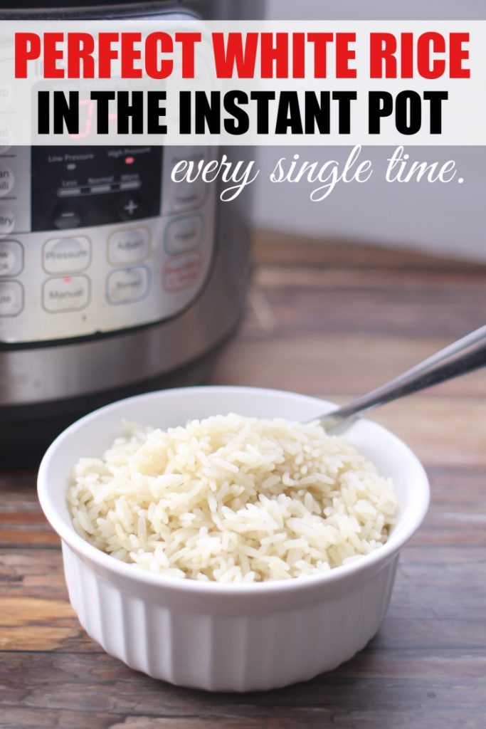 Perfect Rice in the Instant Pot #ricecookermeals