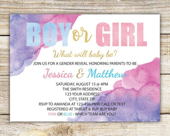gender reveal invitation blue or pink gender reveal invitation