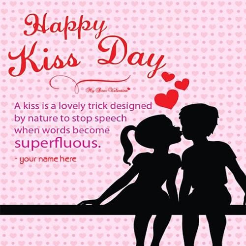 Print Name On Happy Kiss Day Wishes Images Romantic Quotes Of