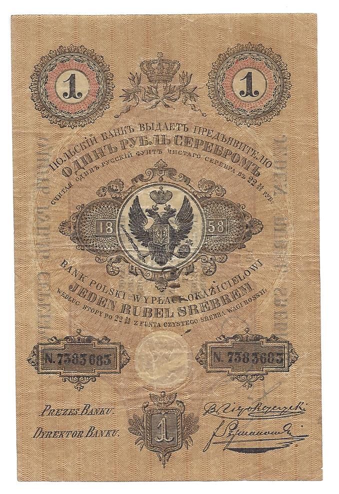1 Rubel Srebrem Zolty Rev Na Bialym1 Coin Of The Realm Money