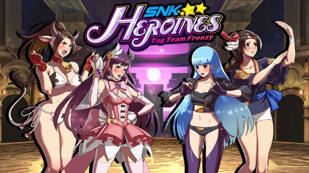 games where character transforms gender games where character transforms gender