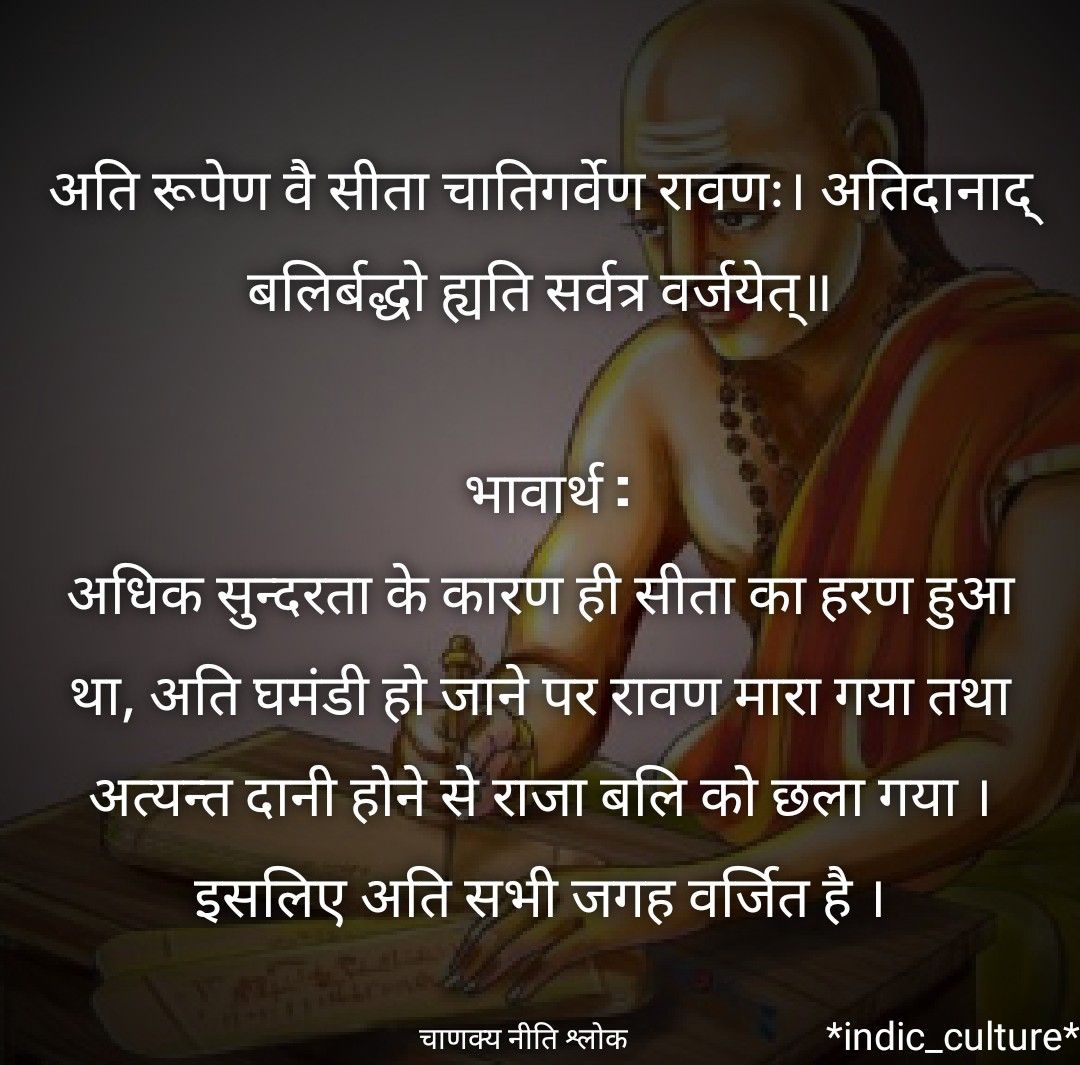 shyamala dandakam slokas with meaning shyamala dandakam slokas with meaning