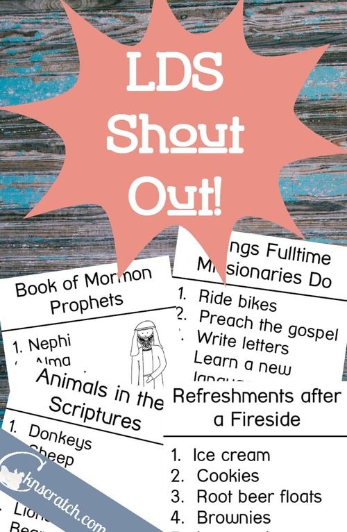 lds shout out churches activities and young women mormon fireside flyer