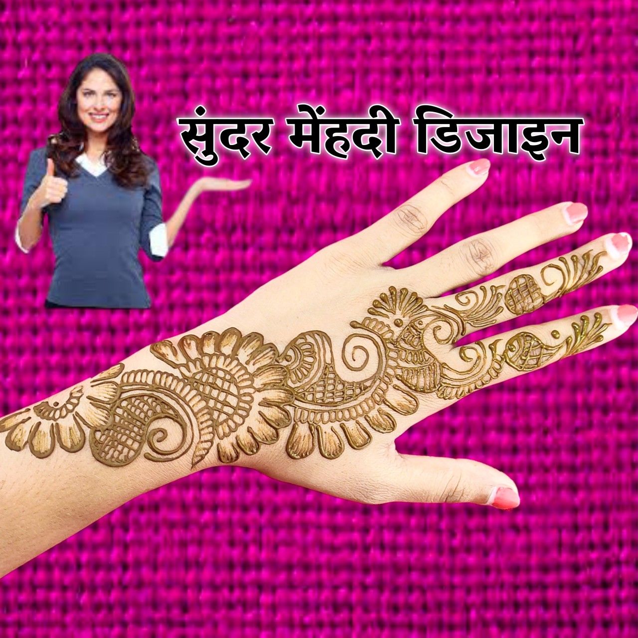 Mehndi Design Back Hand Arabic Mehandi Mehndi Design Back Hand Arabic Mehandi