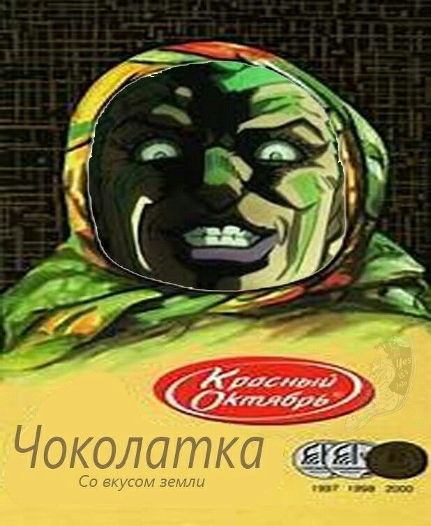 мультфильмы марихуана мультфильмы марихуана