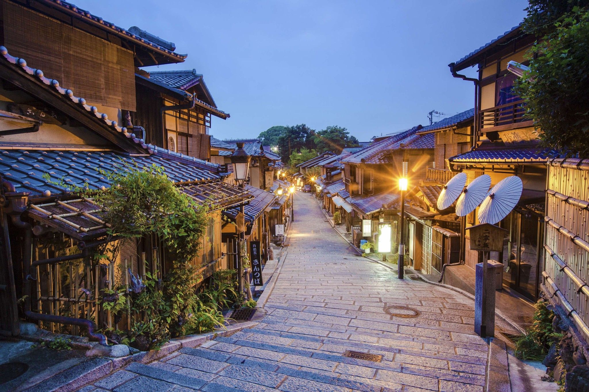 Gion Geisha District Best Family Vacation Spots Family Vacation frittenwerk-frittenwerk-instagram-photos-and-videos-yummy-food