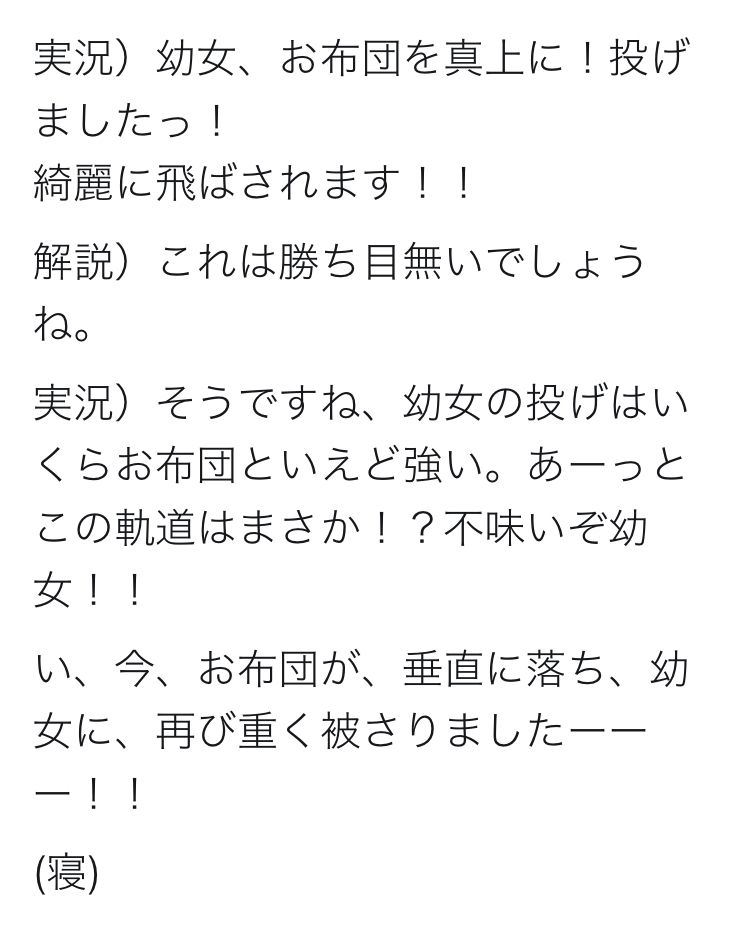Pin By きよし 二階堂 On 名言 Math Math Equations Equation Pin By きよし 二階堂 On 名言 Math Math Equations Equation