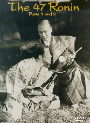 The 47 Ronin 1941 47 Ronin 47 Ronin History Japanese Film