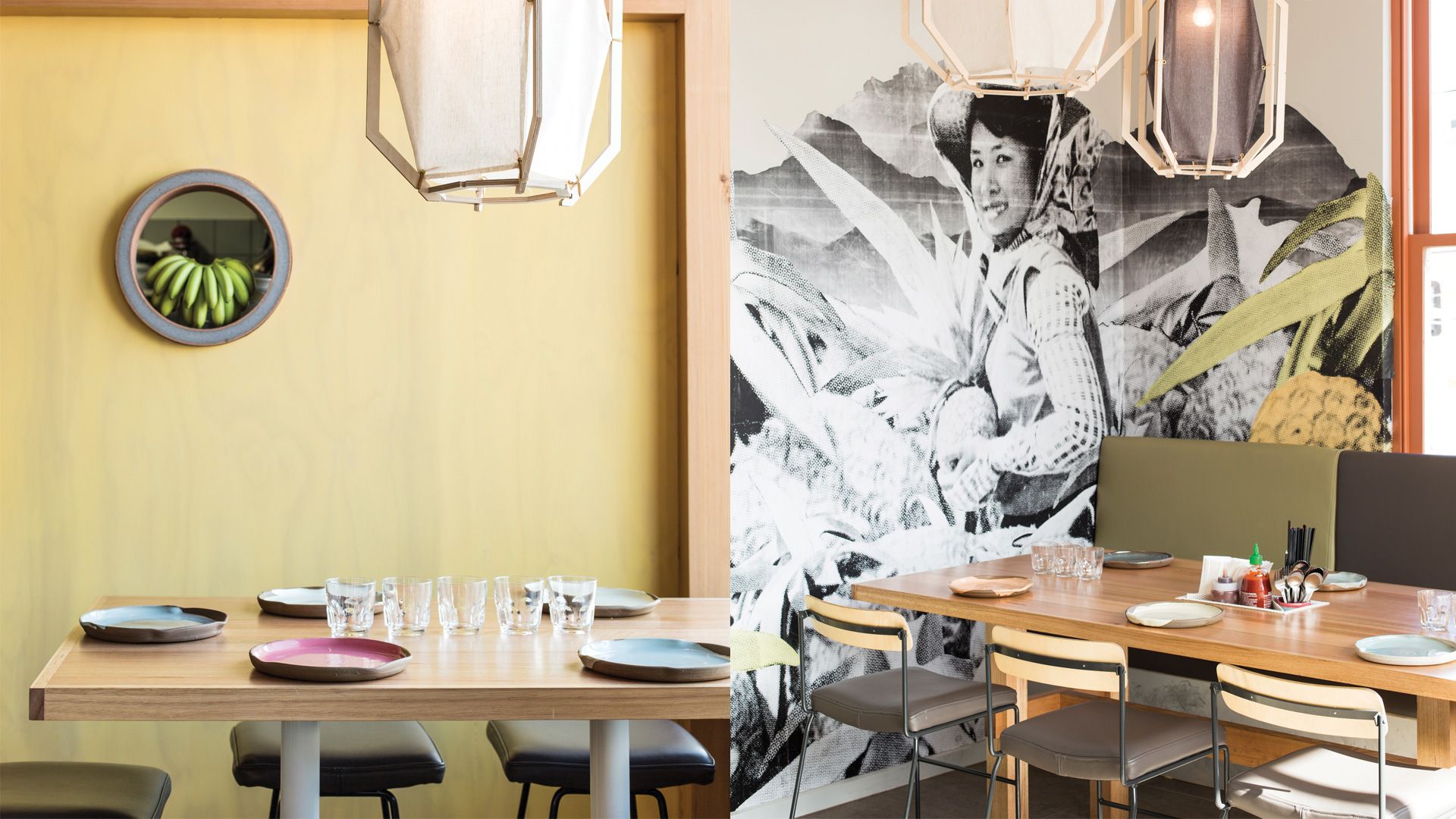 Uncle St Kilda. Design by Foolscap Studio. Studio