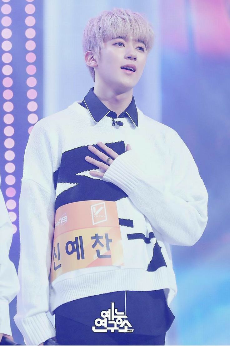 shin yechan under nineteen under nineteen shin yechan shin yechan under nineteen under nineteen shin yechan