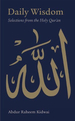 Daily Wisdom Selections From The Holy Quran Details Can Be Found By Clicking On The Image Daily Wisdom Holy Quran Daily Reflection