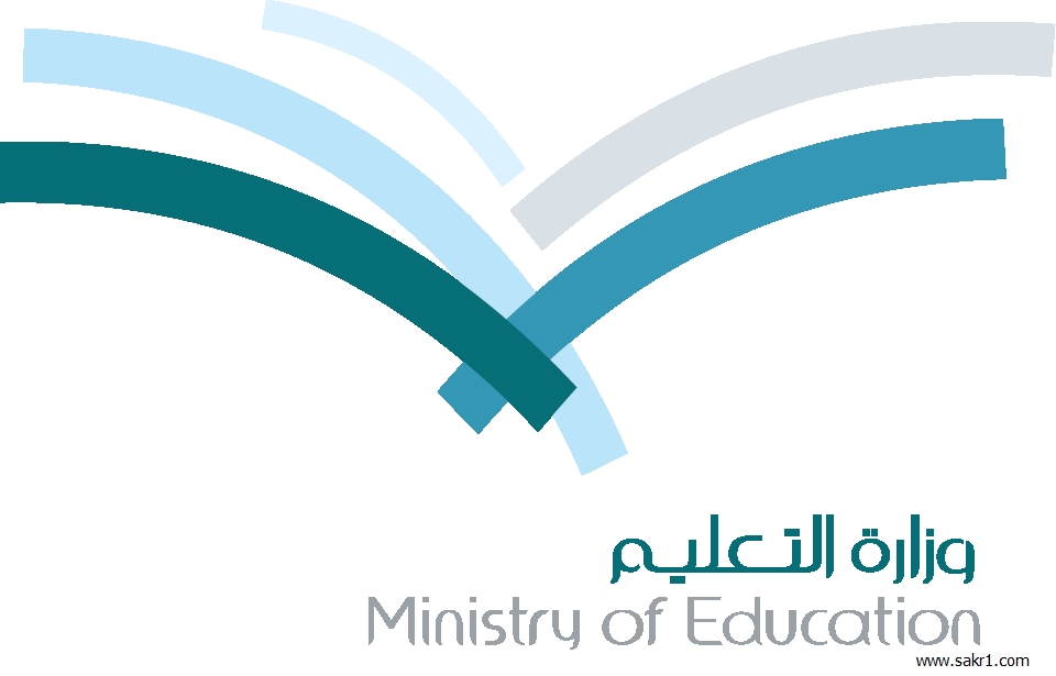 تعليم صامطة يدشن برنامج المدارس المعززة للسلوك الإيجابي غدا صحيفة وطني الحبيب الإلكترونية Ministry Of Education Education News Magazines