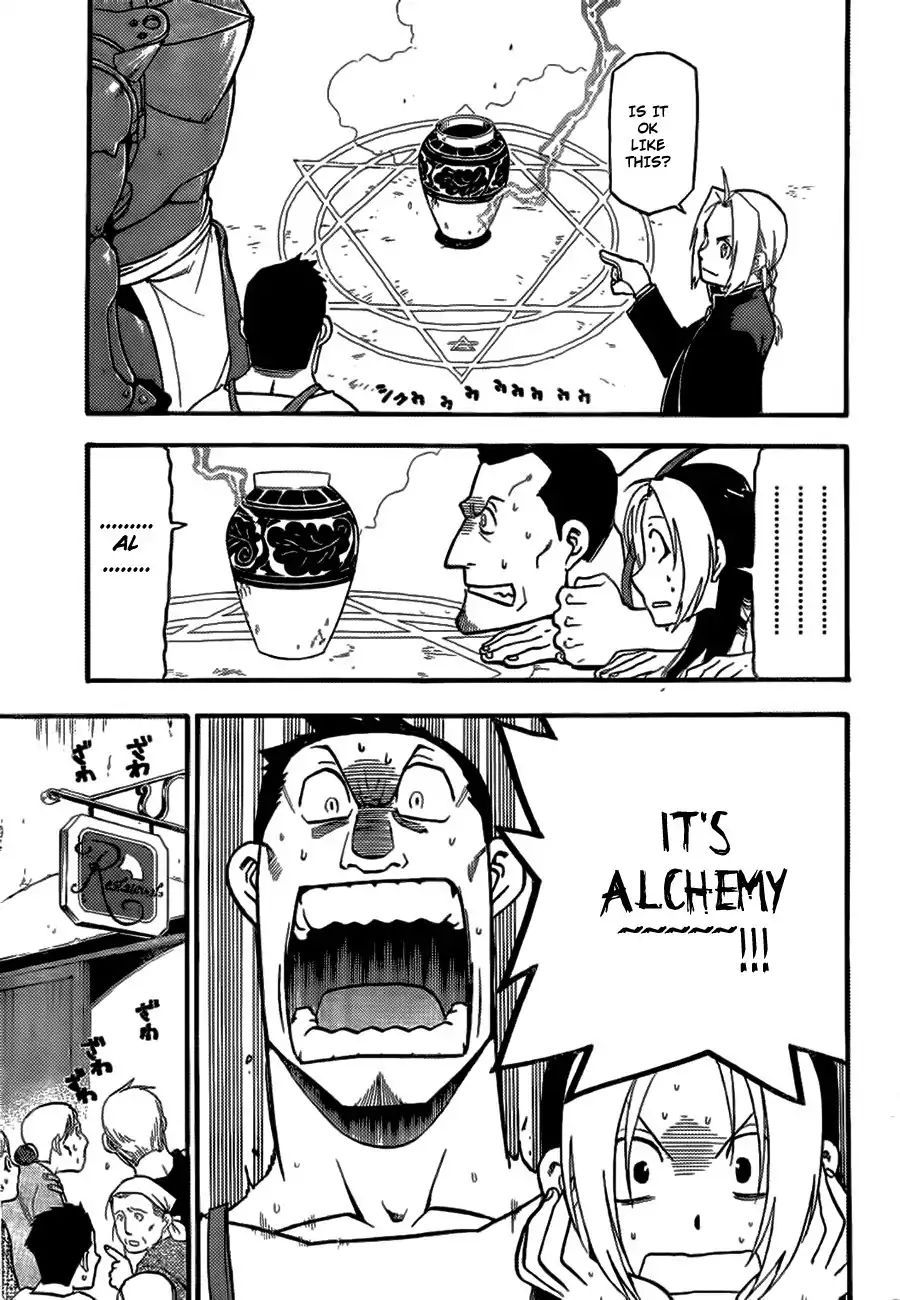fullmetal alchemist manga download fullmetal alchemist manga download