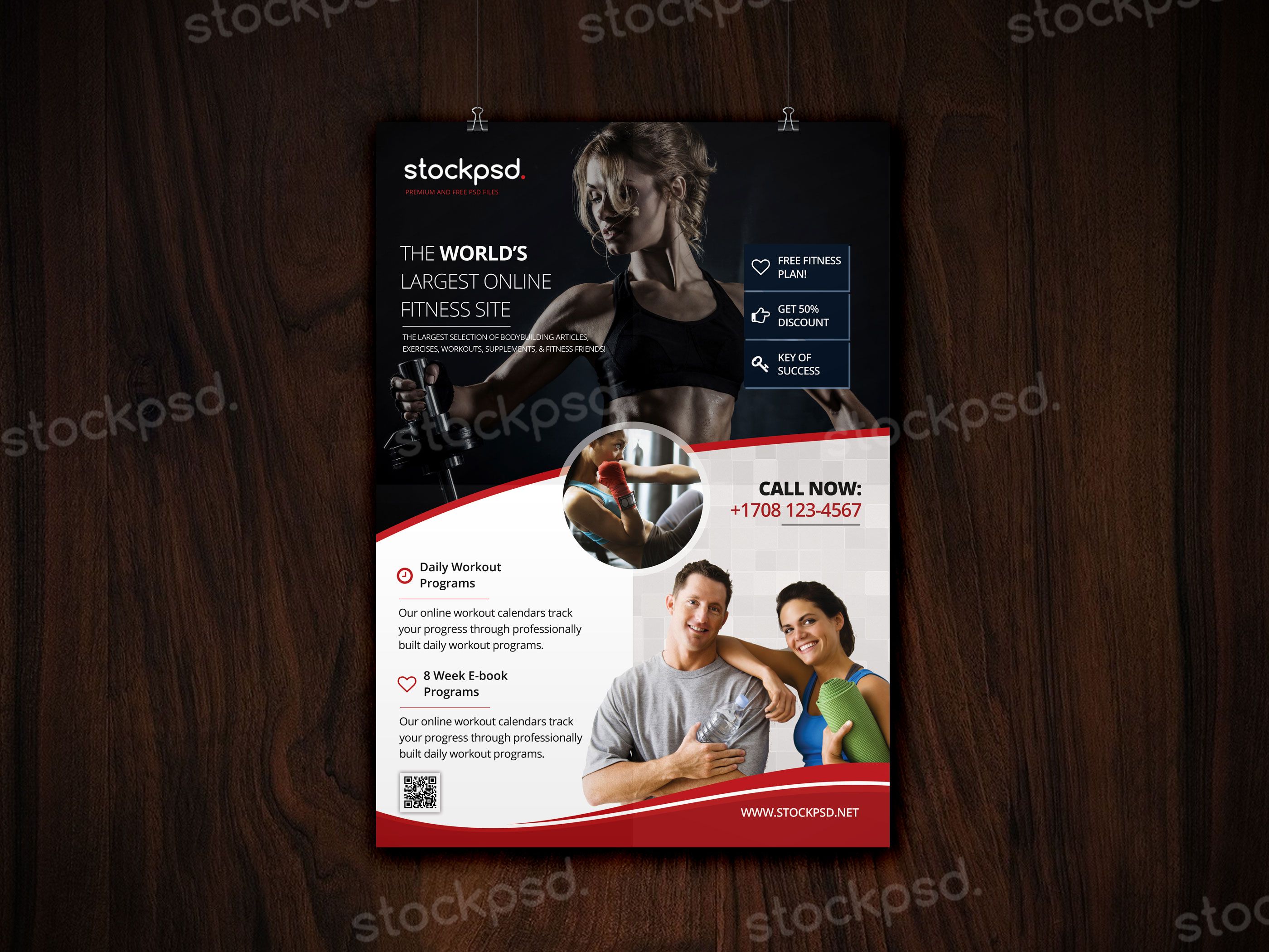 party flyer maker online free digital christmas party invitations free flyers maker online