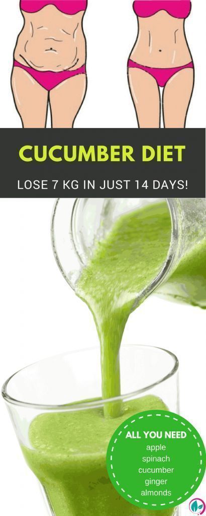 Quick n easy weight loss tips #quickweightlosstips :) | ways to reduce weight in a week#weightlossjo...