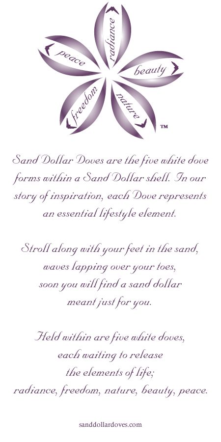Sand Dollar Doves Poem Stroll Along With Your Feet In The Sand Dollar Doves Poem Stroll Along With Your Feet In The Waves Ling