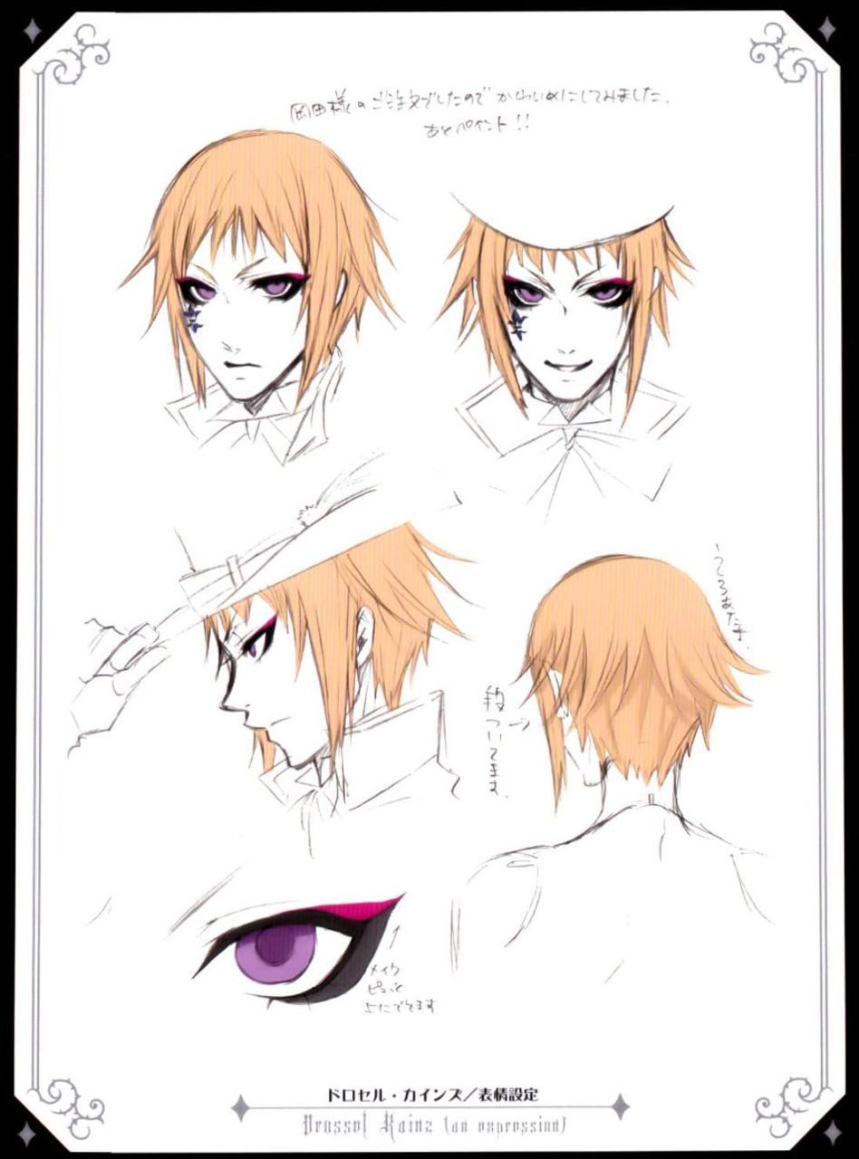 Funtom S Candy Kuroshitsuji Limited Edition Dvd Character Design Character Design Anime Costumes Kuroshitsuji Funtom S Candy Kuroshitsuji Limited Edition Dvd Character Design Character Design Anime Costumes Kuroshitsuji
