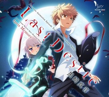 TÉLÉCHARGER REWRITE SAISON 2 VOSTFR 2 TÉLÉCHARGER REWRITE VOSTFR SAISON