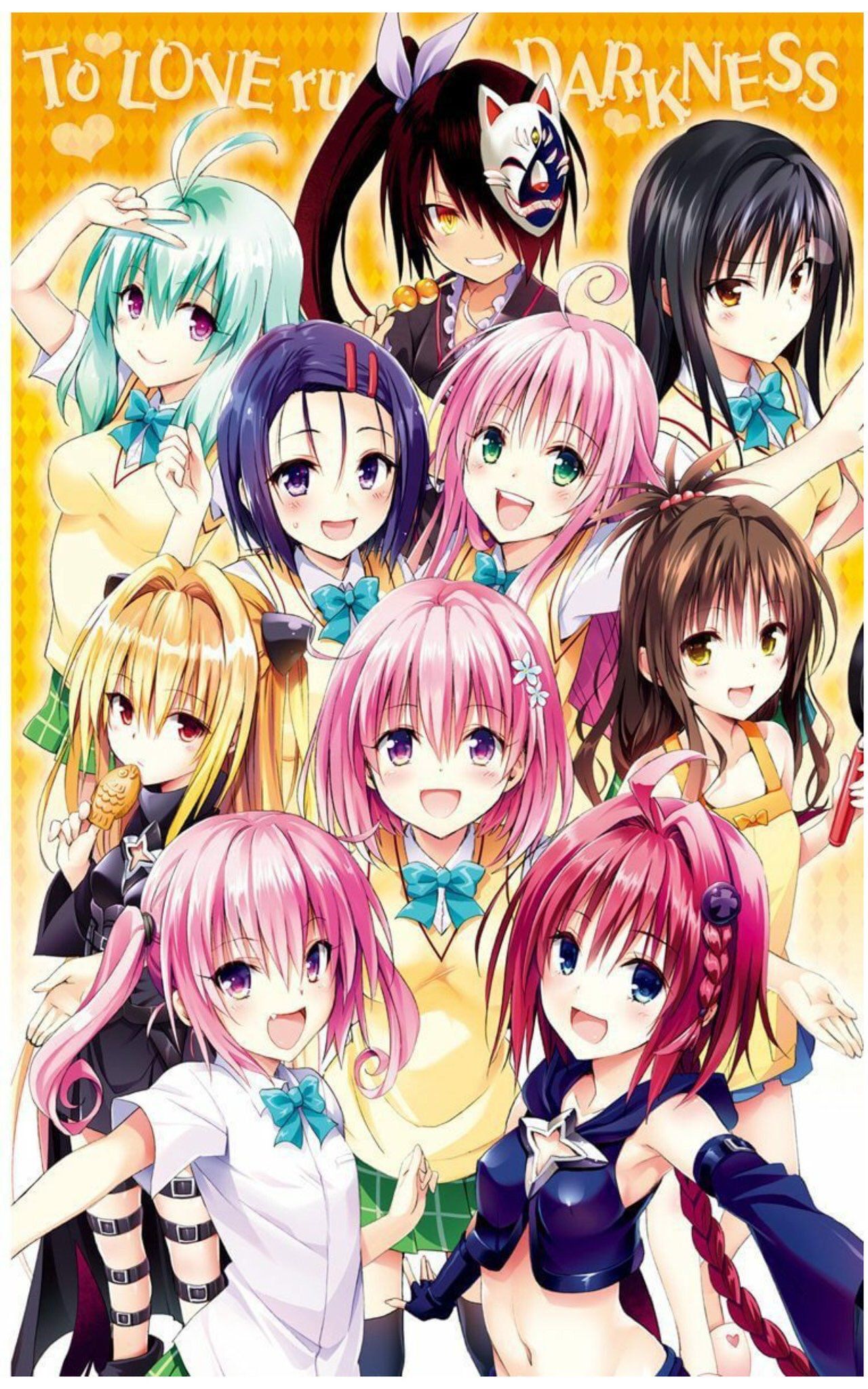無料ダウンロード Tolove る イラスト 集 100 で最高の画像 無料ダウンロード Tolove る イラスト 集 100 で最高の画像