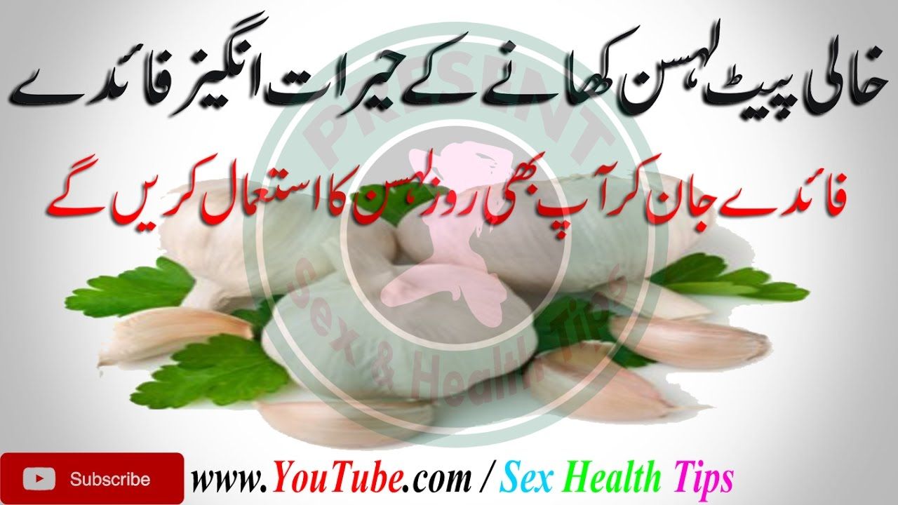 Weight loss medication from your doctor photo 1