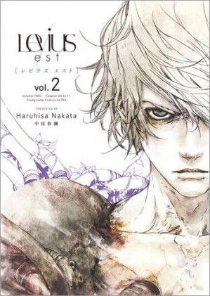 すてきな装丁や装画の本屋 Bird Graphics Book Store Manga Covers Manga Art Levius Manga すてきな装丁や装画の本屋 Bird Graphics Book Store Manga Covers Manga Art Levius Manga